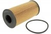 FILTR OLEJU POWIETRZA 2.3 DCI BITURBO MASTER III